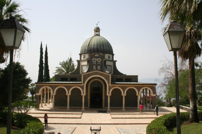 Israel and Jordan, May 2013 008.JPG